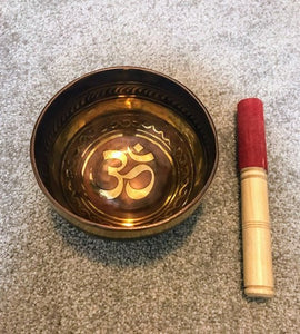 Tibetan Metal Singing Bowl